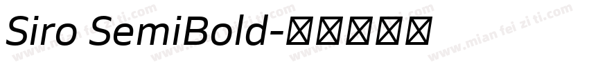 Siro SemiBold字体转换